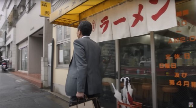 Ramen shop entrance and counter